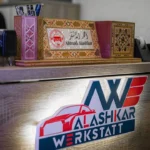 Alashkar Werkstatt