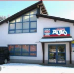 AUTO LUDWIG Inhaber Heiko Ludwig