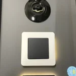 Elektrotechnik-Lersch