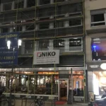 NIKO Elektrotechnik und Elektroinstallation Mannheim