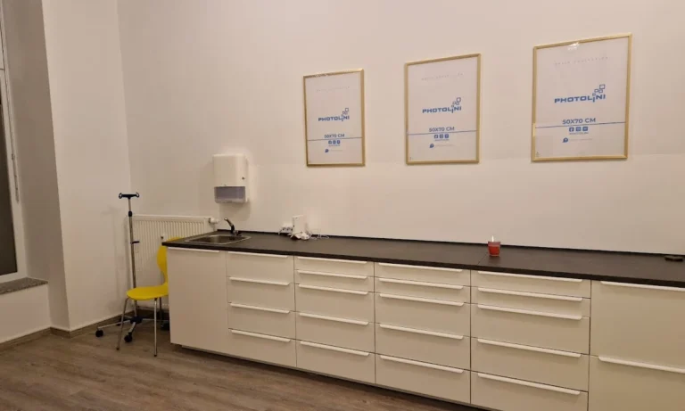 Tierärztliche Notfallambulanz